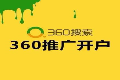 百度SEM代运营案例解读：揭秘行业领先策略