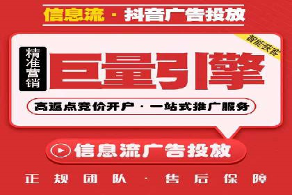 搜索引擎营销（SEM）在本地市场的应用案例